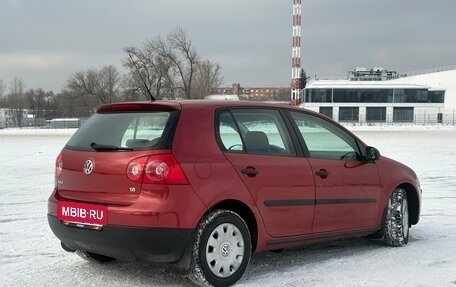 Volkswagen Golf V, 2008 год, 750 000 рублей, 16 фотография