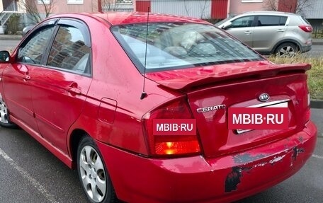 KIA Cerato I, 2006 год, 450 000 рублей, 3 фотография