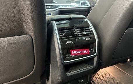 BMW X7, 2023 год, 12 300 000 рублей, 28 фотография