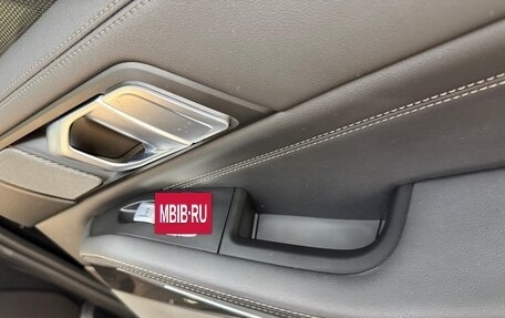 BMW X7, 2023 год, 12 300 000 рублей, 39 фотография