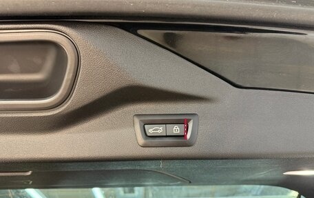 BMW X7, 2023 год, 12 300 000 рублей, 37 фотография