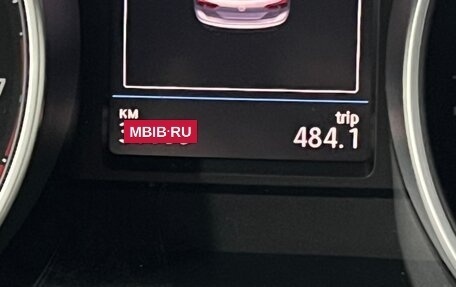 Volkswagen Tiguan II, 2021 год, 4 350 000 рублей, 5 фотография