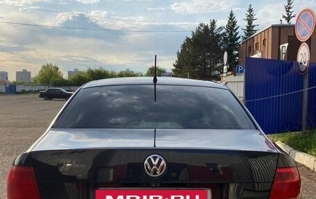 Volkswagen Polo VI (EU Market), 2014 год, 685 000 рублей, 5 фотография