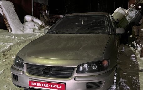 Opel Omega B, 1997 год, 119 999 рублей, 13 фотография