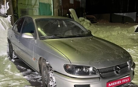 Opel Omega B, 1997 год, 119 999 рублей, 12 фотография