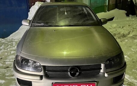 Opel Omega B, 1997 год, 119 999 рублей, 15 фотография