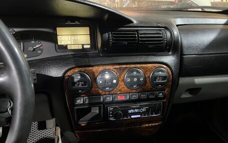 Opel Omega B, 1997 год, 119 999 рублей, 21 фотография