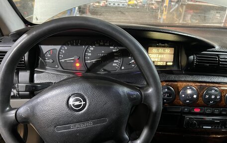 Opel Omega B, 1997 год, 119 999 рублей, 22 фотография