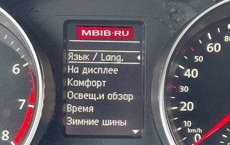 Volkswagen Jetta VI, 2015 год, 1 330 000 рублей, 19 фотография