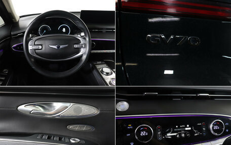 Genesis GV70, 2021 год, 4 990 000 рублей, 18 фотография