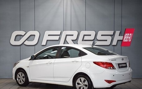 Hyundai Solaris II рестайлинг, 2016 год, 1 010 000 рублей, 2 фотография