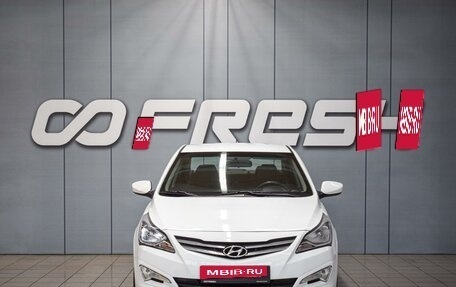 Hyundai Solaris II рестайлинг, 2016 год, 1 010 000 рублей, 3 фотография