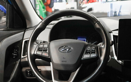 Hyundai Creta I рестайлинг, 2018 год, 2 239 000 рублей, 11 фотография