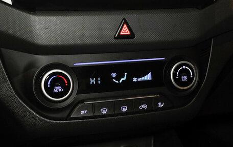 Hyundai Creta I рестайлинг, 2018 год, 2 239 000 рублей, 23 фотография