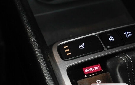 Hyundai Creta I рестайлинг, 2018 год, 2 239 000 рублей, 24 фотография