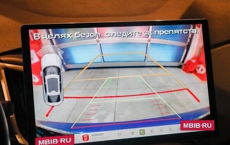 Hyundai Creta I рестайлинг, 2018 год, 2 239 000 рублей, 25 фотография