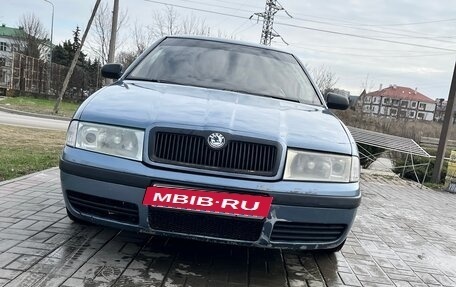 Skoda Octavia IV, 2005 год, 480 000 рублей, 3 фотография