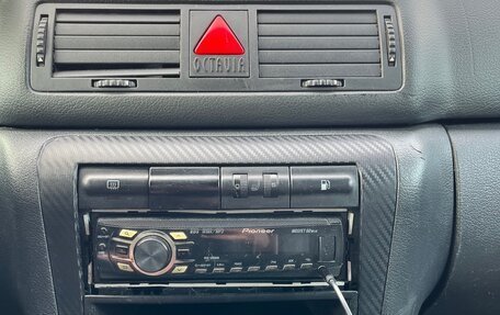 Skoda Octavia IV, 2005 год, 480 000 рублей, 22 фотография