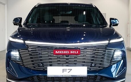 Haval F7, 2026 год, 3 499 000 рублей, 2 фотография