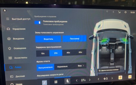 Geely Coolray I, 2025 год, 2 750 000 рублей, 22 фотография