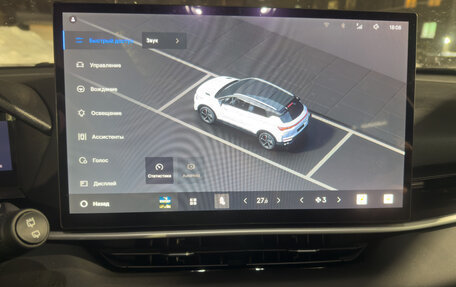 Geely Coolray I, 2025 год, 2 750 000 рублей, 18 фотография