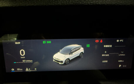 Geely Coolray I, 2025 год, 2 750 000 рублей, 20 фотография