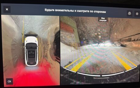 Geely Coolray I, 2025 год, 2 750 000 рублей, 28 фотография