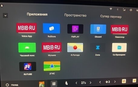 Geely Coolray I, 2025 год, 2 750 000 рублей, 27 фотография