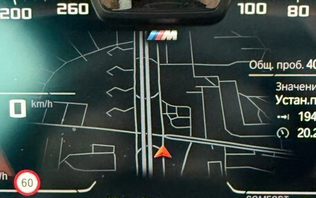 BMW X6, 2021 год, 10 700 000 рублей, 12 фотография