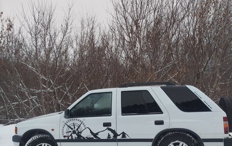 Opel Frontera A, 1993 год, 550 000 рублей, 5 фотография