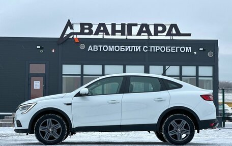 Renault Arkana I, 2022 год, 1 500 000 рублей, 2 фотография