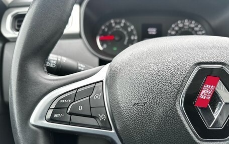 Renault Arkana I, 2022 год, 1 500 000 рублей, 12 фотография