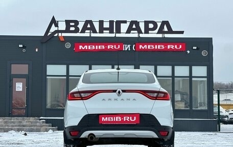 Renault Arkana I, 2022 год, 1 500 000 рублей, 4 фотография