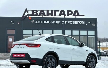 Renault Arkana I, 2022 год, 1 500 000 рублей, 5 фотография
