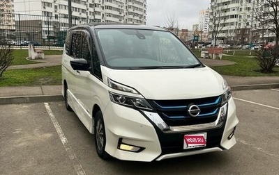 Nissan Serena IV, 2018 год, 1 980 000 рублей, 1 фотография