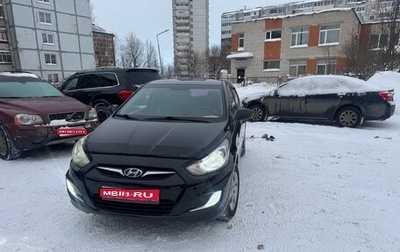 Hyundai Solaris II рестайлинг, 2012 год, 730 000 рублей, 1 фотография