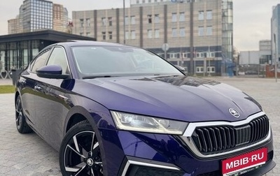 Skoda Octavia IV, 2021 год, 2 700 000 рублей, 1 фотография