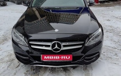 Mercedes-Benz C-Класс, 2014 год, 1 799 999 рублей, 1 фотография