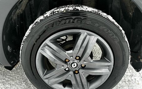 Renault Arkana I, 2022 год, 1 500 000 рублей, 23 фотография