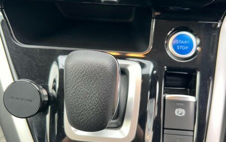 Nissan Serena IV, 2018 год, 1 980 000 рублей, 16 фотография