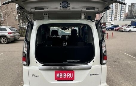 Nissan Serena IV, 2018 год, 1 980 000 рублей, 5 фотография