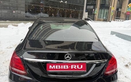 Mercedes-Benz C-Класс, 2014 год, 1 799 999 рублей, 8 фотография