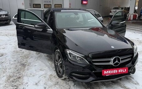 Mercedes-Benz C-Класс, 2014 год, 1 799 999 рублей, 2 фотография