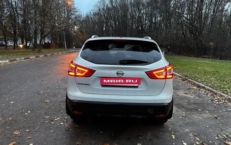 Nissan Qashqai, 2014 год, 1 500 000 рублей, 4 фотография