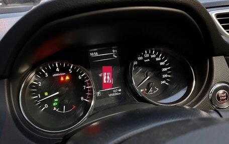 Nissan Qashqai, 2014 год, 1 500 000 рублей, 10 фотография