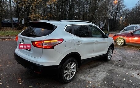 Nissan Qashqai, 2014 год, 1 500 000 рублей, 5 фотография