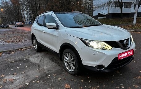 Nissan Qashqai, 2014 год, 1 500 000 рублей, 7 фотография