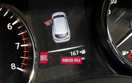 Nissan Qashqai, 2014 год, 1 500 000 рублей, 11 фотография