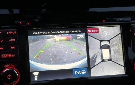 Nissan Qashqai, 2014 год, 1 500 000 рублей, 15 фотография