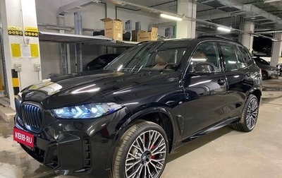 BMW X5, 2026 год, 17 575 000 рублей, 1 фотография